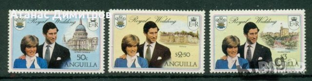 Чисти марки  Принц Чарлз и Лейди (принцеса) Даяна 1981 от Ангуила 