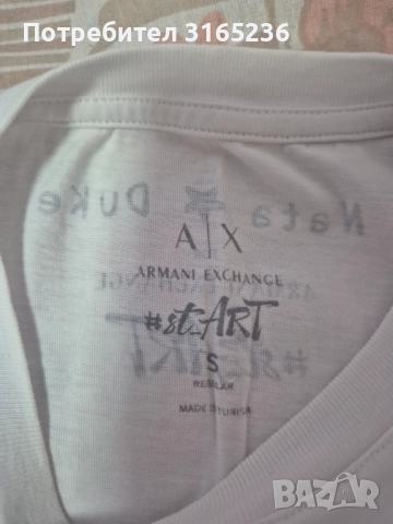 Нова тениска Armani Exchange, снимка 5 - Тениски - 52860307