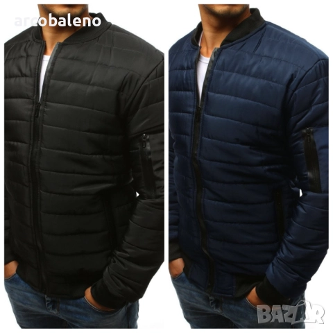 Мъжко ватирано бомбър яке, 2цвята 