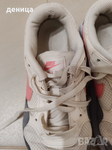 Маратонки, снимка 2 - Маратонки - 52915034