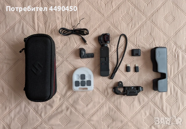 DJI osmo pocket 2 4k camera gimbal & ND filters
