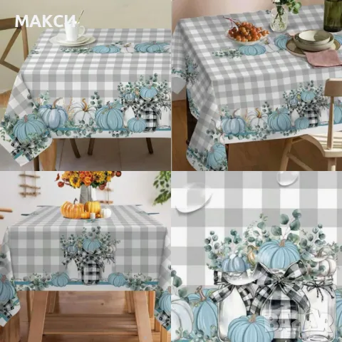 Красива полиестерна покривка за голяма правоъгълна маса с модерни сини тикви и цветя -устойчива на п