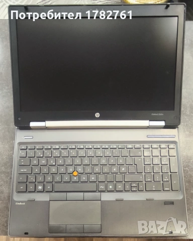 HP EliteBook 8560w е 15,6" мобилна работна станция