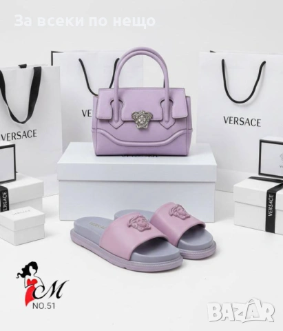 Versace Дамска Чанта Версаче - Различни Цветове Код SK1009, снимка 3 - Чанти - 53761326