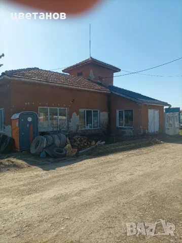 Промишлен имот в Костинброд 