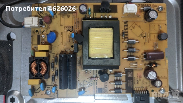 HITACHI 32HAE2252-17MB171-17IPS62, снимка 5 - Части и Платки - 53263234