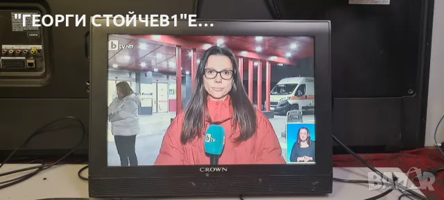 TFT LCD 19796W  с гаранция 6м., снимка 2 - Телевизори - 48003246