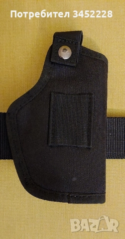 колан с кобур за ценители отличен , снимка 3 - Антикварни и старинни предмети - 51629354