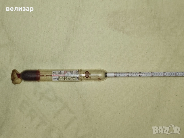 Продавам професионален захаромер., снимка 4 - Други - 52109309