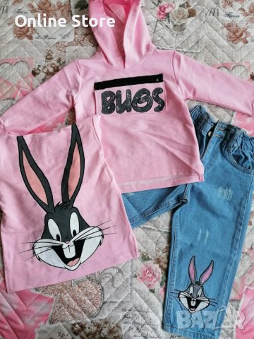 Детски комплект от 2 части Bugs Bunny
