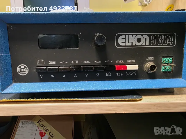 ELKON SD 302 и ELKON S 304 диагностични уреди за автомобили, снимка 6 - Друга електроника - 56086146