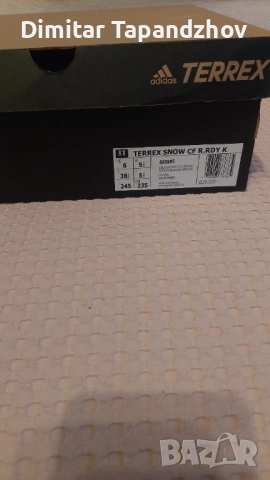 Боти адидас, снимка 5 - Детски боти и ботуши - 52570031