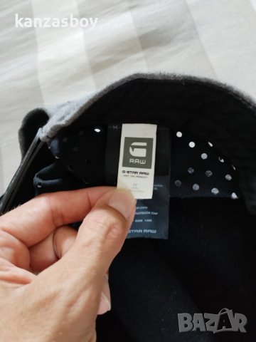 g-star blaker snapback cap - страхотна шапка , снимка 8 - Шапки - 41480071