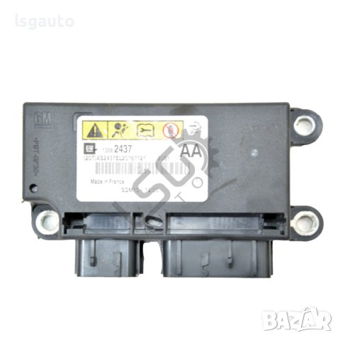 AIRBAG модул Opel Astra (J)(2010-2018) ID: 98546