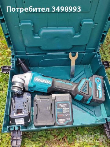 Чисто нови машини с гаранция две години, снимка 4 - Други - 39600939