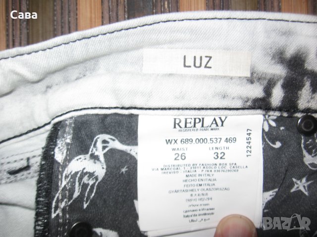 Дънки REPLAY  дамски,С, снимка 6 - Дънки - 40581048