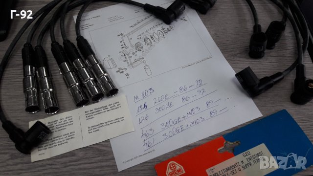 OM103**ZEF558/BREMI-522**NEU**BREMI**M103**2.6-3.0.L**КАБЕЛИ ЗА СВЕЩИ К-Т**, снимка 2 - Части - 40449941