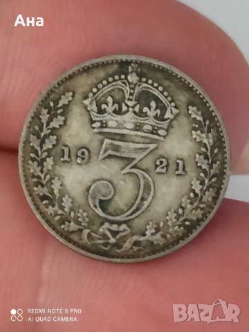 3 пенса 1921 г сребро Великобритания , снимка 1 - Нумизматика и бонистика - 41573383