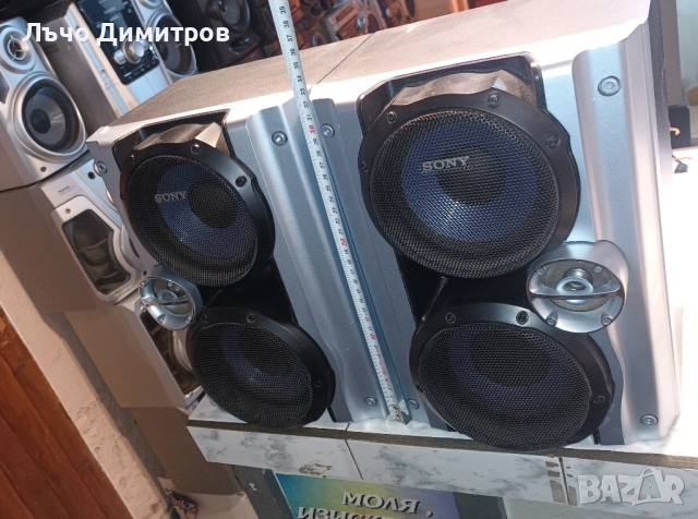 SONY SS-RG444, снимка 2 - Тонколони - 52487518