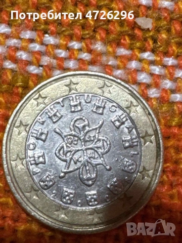 Продавам португалска евро монета