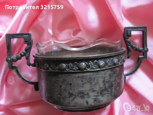 Арт деко посребрена купа,бонбониера , маркирана