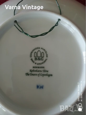 Колекционерска порцеланова чиния Кулите на Копенхаген серия JULEAFTEN. Bing & Grøndahl Дания., снимка 4 - Колекции - 51338435