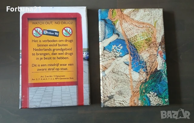 8 картини , различни, снимка 4 - Картини - 50677726