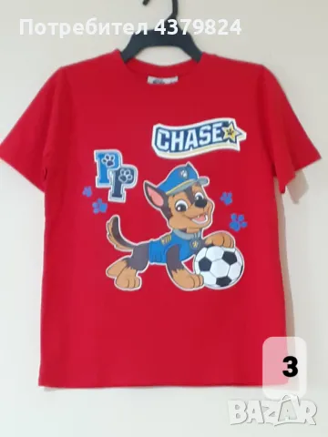 Нови немски тениски за момче с этикет, р.122 см.