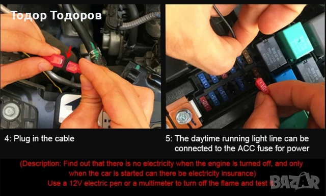 LED DRL дневни + мигач 1156 BAU15S PY21w, снимка 10 - Аксесоари и консумативи - 53397695