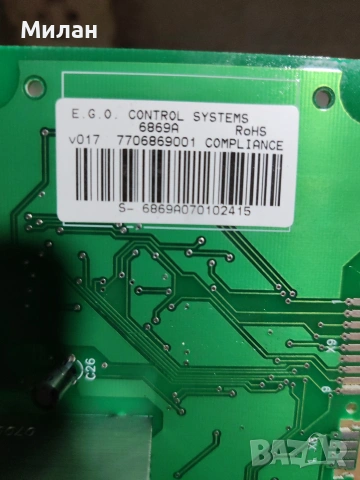 Платка за пералня CROWN LL 642 FT, снимка 4 - Перални - 53838339