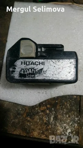 Батерия Makita 18v, Hithachi 18v, снимка 11 - Други инструменти - 55806461