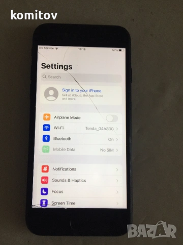 Iphon 7-32Gb- За Дисплеи, снимка 4 - Apple iPhone - 53763377