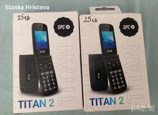 Мобилен телефон с копчета SPS Titan 2