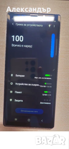 samsung note 9, снимка 4 - Samsung - 50577202