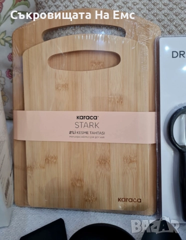 Голям Кухненски Сет KARACA 11Части, снимка 4 - Прибори за хранене, готвене и сервиране - 52160046