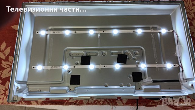 Philips 32PHT4203/12 със счупен екран-715G9287-C02-002-004Y 705TQJPL111 / TPT320B5-H1F01.D REV:S03A, снимка 8 - Части и Платки - 41547287