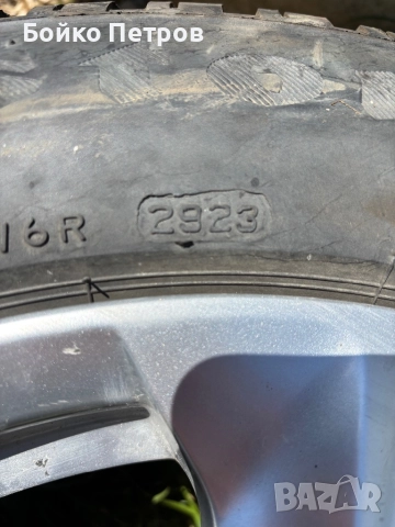 Зимни гуми китайчета 215/60/17 DOT-23, снимка 5 - Гуми и джанти - 51554270
