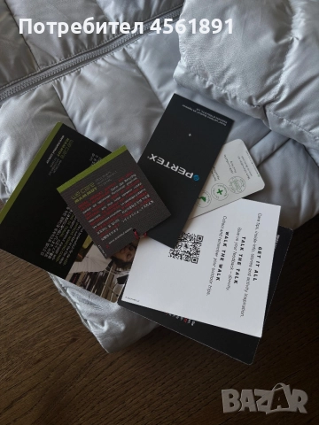 Дамско яке Mammut , снимка 4 - Якета - 51860164