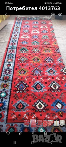 Чипровски килим, снимка 4 - Килими - 51155586