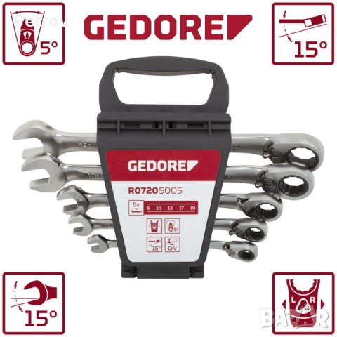 GEDORE - Made in Germany - ЧИСТО НОВ Комплект Тресчотъчни Ключове  8 -19 mm / ПРОФЕСИОНАЛНИ /GERMANY, снимка 2 - Клещи - 41985511