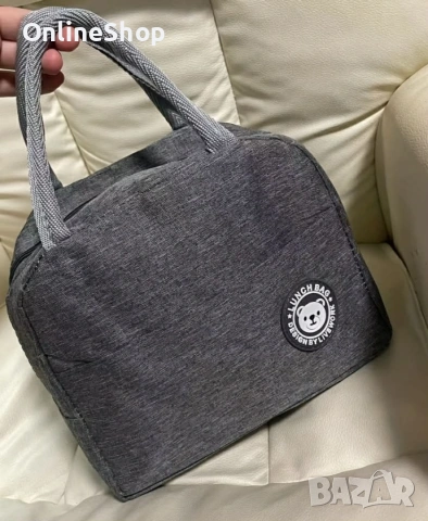 Термо чанта за обяд, пикник, плаж, снимка 12 - Раници - 53650102