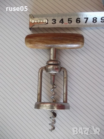 Тирбушон стар от соца с дървена дръжка, снимка 2 - Други - 51955035