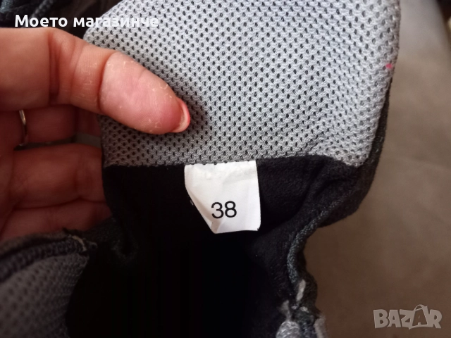 Юношески/ дамски туристически боти за сняг Net Walk Comfortex – № 38, снимка 5 - Дамски боти - 52040198