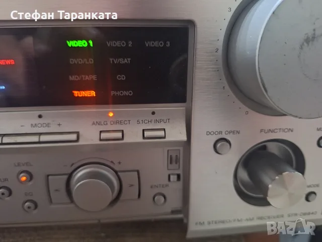 Продавам Sony STR-DB840 QS 5.1 AV Ресивър - 5 x 100W реална мощност - Dolby Digital, DTS, Pro Logic, снимка 3 - Ресийвъри, усилватели, смесителни пултове - 55826518