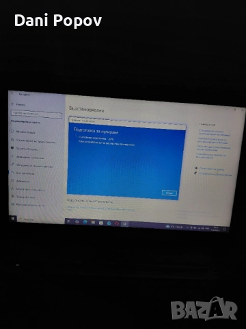 Продавам лаптоп hp probook 430 g2, снимка 6 - Лаптопи за работа - 52684310