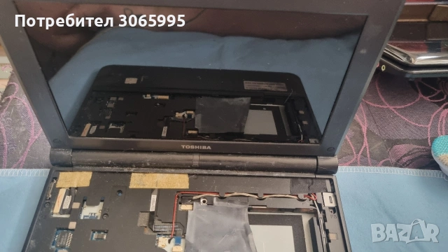 лаптопи за части, снимка 7 - Други - 53088930