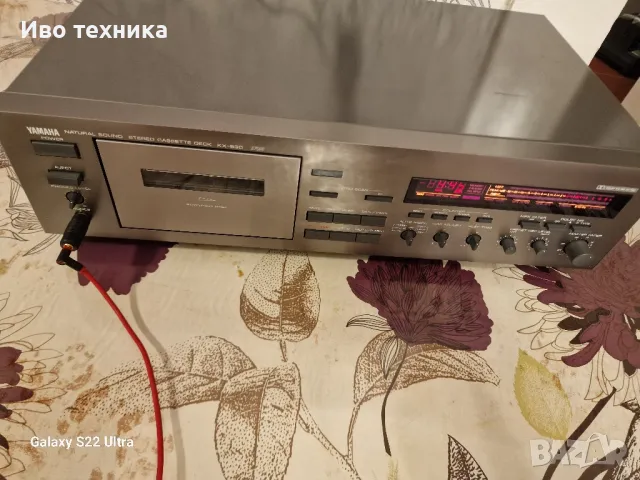 YAMAHA KX 530 rs, снимка 5 - Ресийвъри, усилватели, смесителни пултове - 47767370