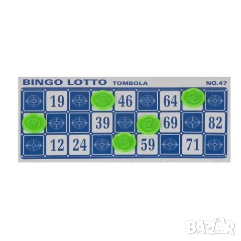 Настолна детска бинго игра, снимка 10 - Образователни игри - 48377505