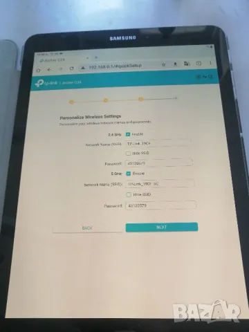 Рутер TP-Link Archer C24 V2 AC750 , снимка 7 - Рутери - 49037976