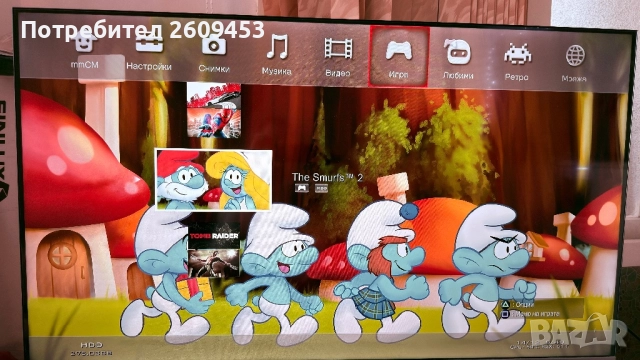 Плейстейшън 3 Два джойстика , снимка 11 - Игри за PlayStation - 52788227